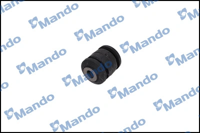 Mounting, control/trailing arm (DCC010700)