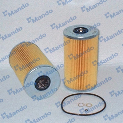 Oil Filter (MMF045108)