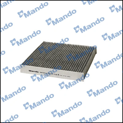 Filter, cabin air (MMF025137)