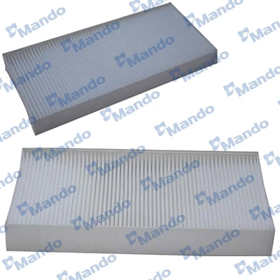 Filter, cabin air (MMF025203)