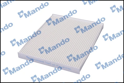 Filter, cabin air (ECF00037M)