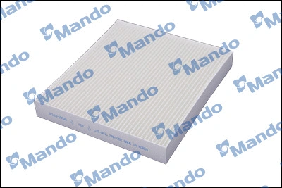 Filter, cabin air (MMF020032)