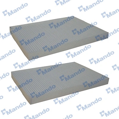 Filter, cabin air (MMF025076)