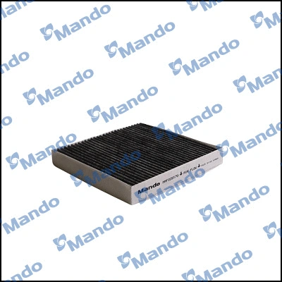 Filter, cabin air (MMF025170)