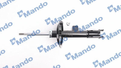 Shock Absorber (MSS016184)