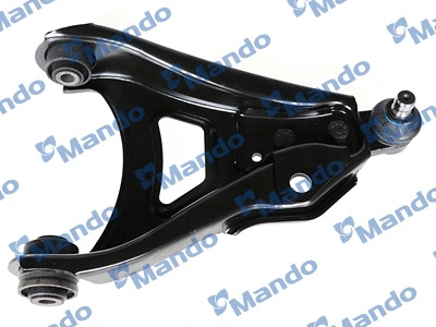 Control/Trailing Arm, wheel suspension (MSA016020)