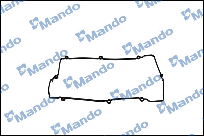 Gasket, cylinder head cover (EGCNH00084)