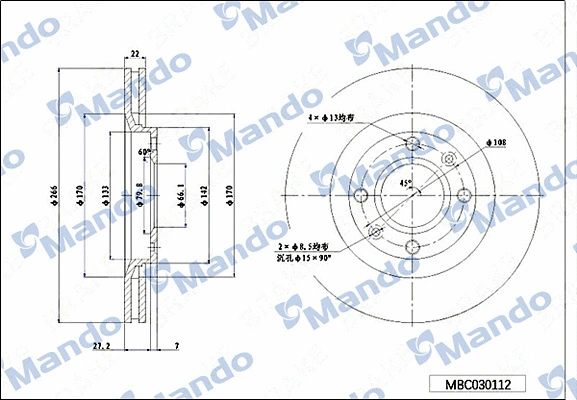 Brake Disc (MBC030112)