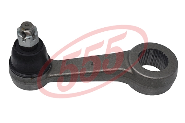 Pitman Arm (SP-1720)