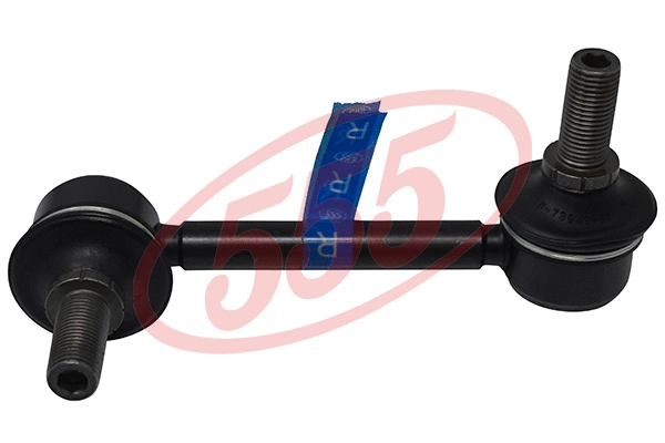 Link/Coupling Rod, stabiliser bar (SL-N050R)