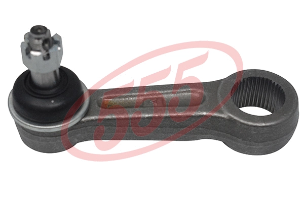 Pitman Arm (SP-7770)