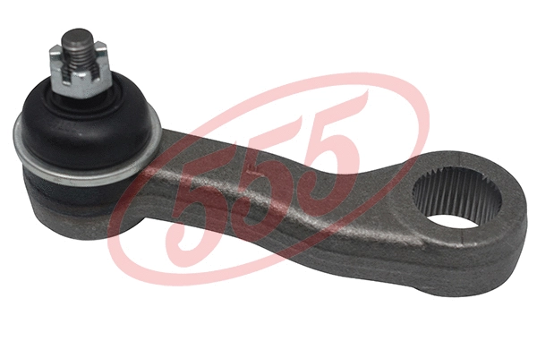 Pitman Arm (SP-7150)