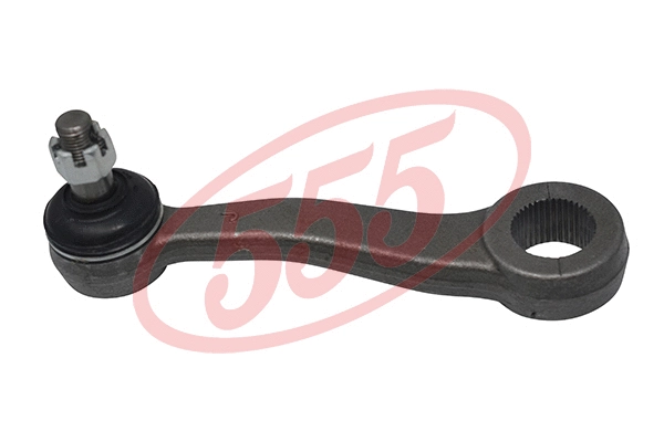 Pitman Arm (SP-2355)