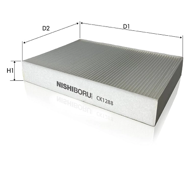 Filter, cabin air (CK1288)
