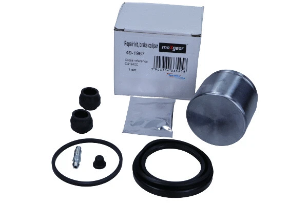 Repair Kit, brake caliper