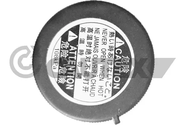 Cap, coolant tank (751468)