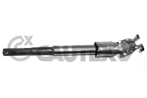 Joint, steering column (031576)