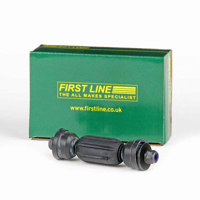 Link/Coupling Rod, stabiliser bar