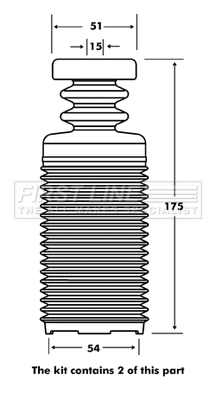 Dust Cover Kit, shock absorber (FPK7039)