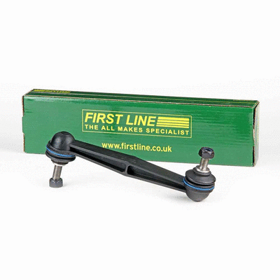 Link/Coupling Rod, stabiliser bar