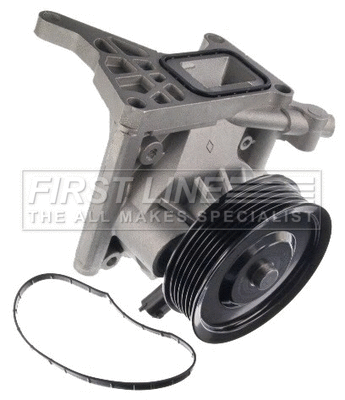 Water Pump, engine cooling (FWP2474)