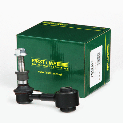 Link/Coupling Rod, stabiliser bar