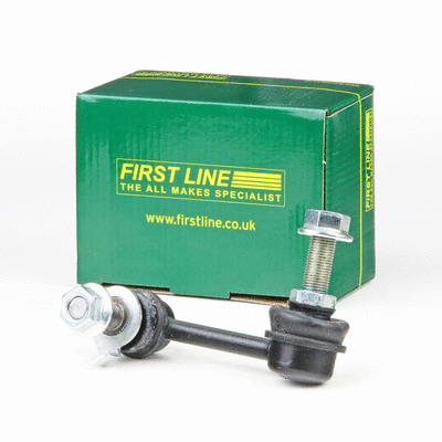 Link/Coupling Rod, stabiliser bar
