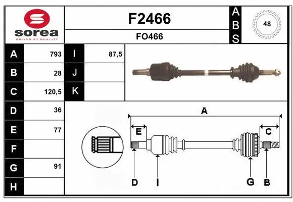 Drive Shaft (F2466)