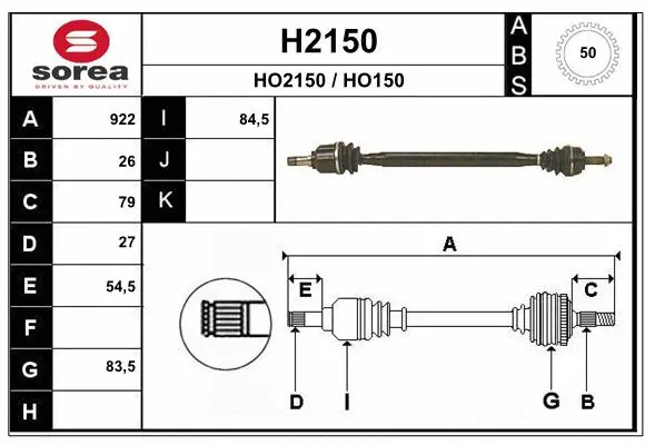 Drive Shaft (H2150)
