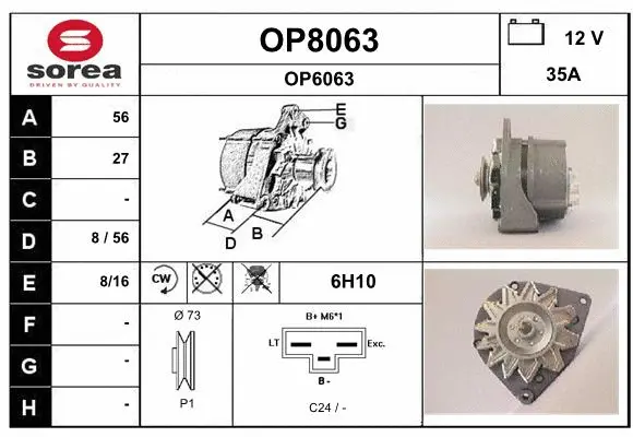 Alternator (OP8063)