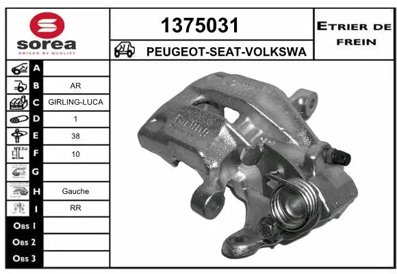 Brake Caliper (1375031)