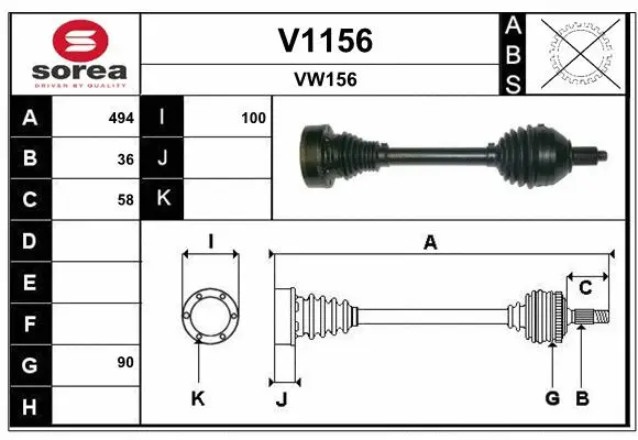 Drive Shaft (V1156)