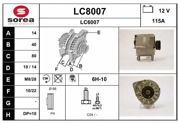 Alternator (LC8007)