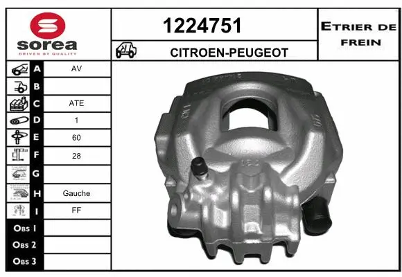 Brake Caliper (1224751)