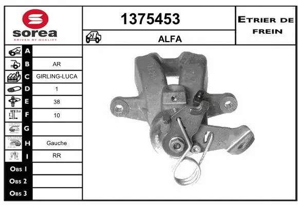 Brake Caliper (1375453)