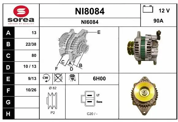 Alternator (NI8084)