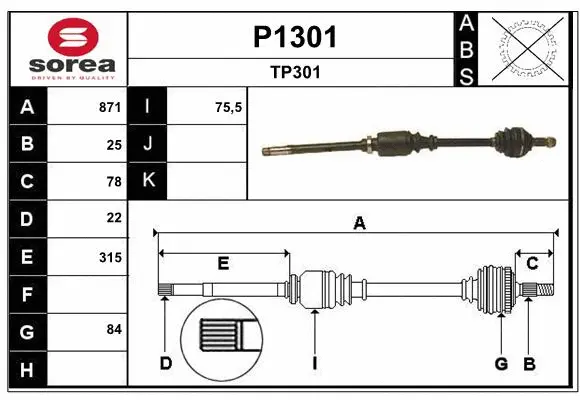 Drive Shaft (P1301)