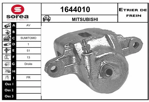 Brake Caliper (1644010)