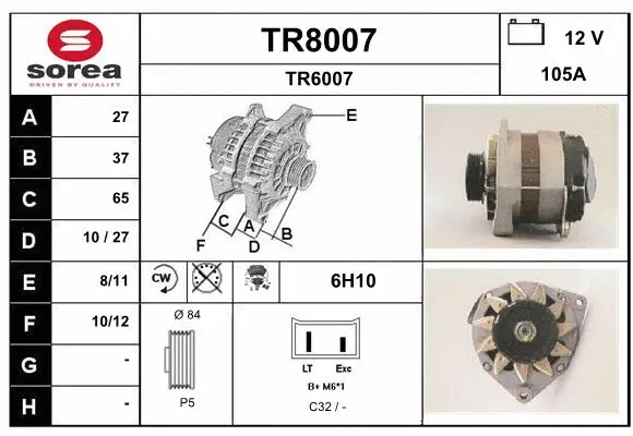 Alternator (TR8007)