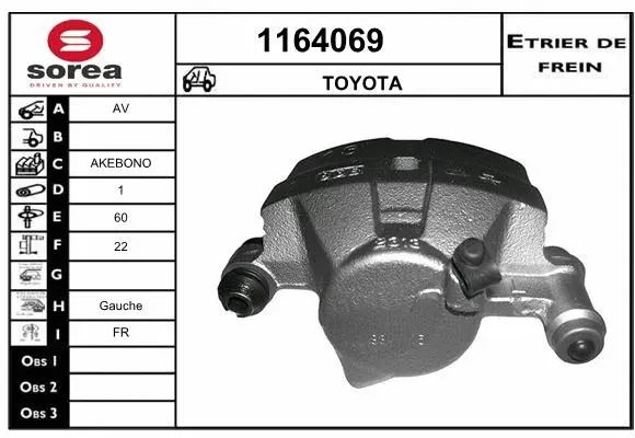 Brake Caliper (1164069)