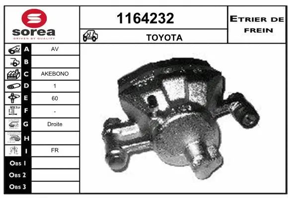 Brake Caliper (1164232)