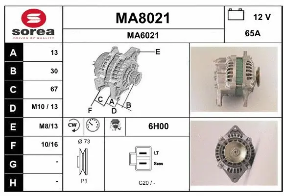 Alternator (MA8021)