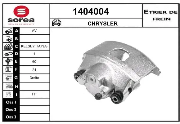 Brake Caliper (1404004)