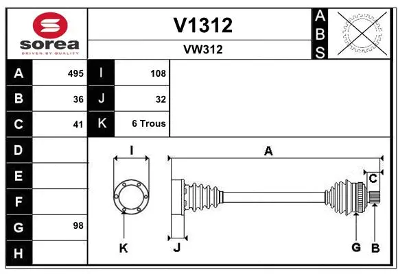 Drive Shaft (V1312)