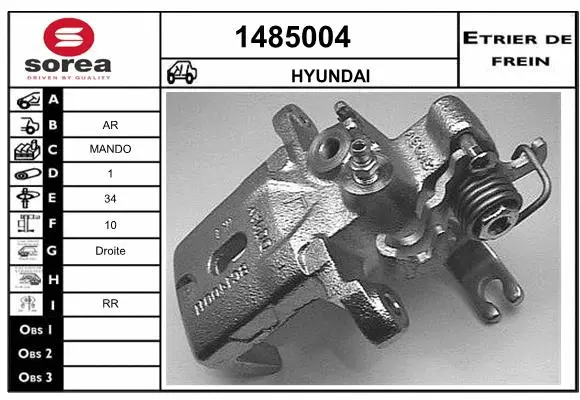 Brake Caliper (1485004)