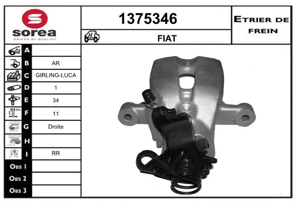 Brake Caliper (1375346)