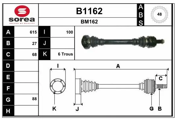 Drive Shaft (B1162)