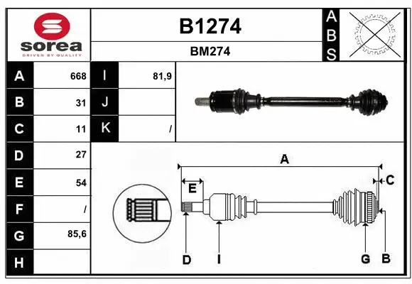 Drive Shaft (B1274)