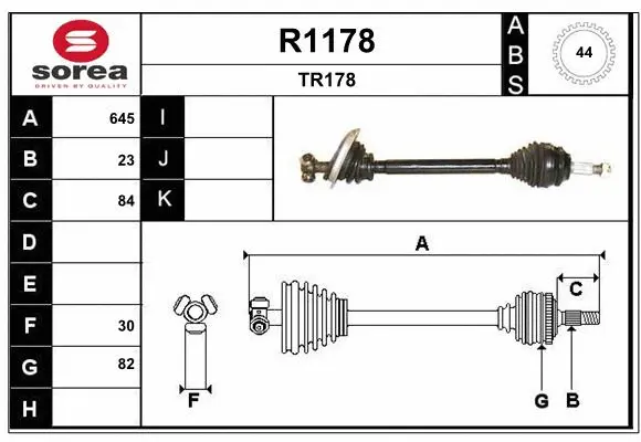 Drive Shaft (R1178)