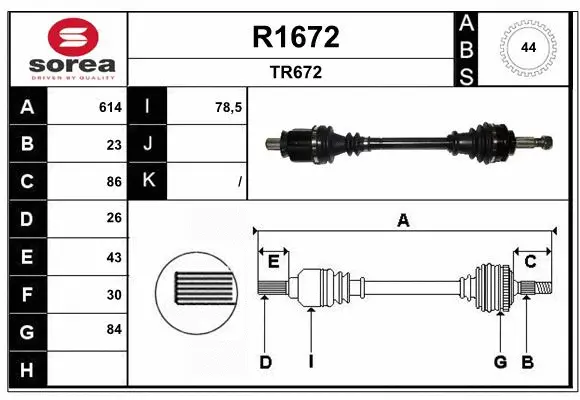 Drive Shaft (R1672)